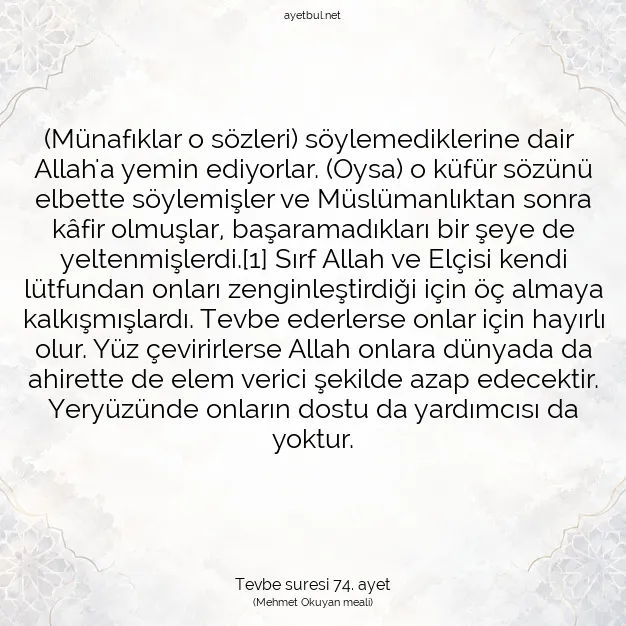 Ayetbul | Kuran Mealleri | Quran | Tevbe suresi 74. ayet