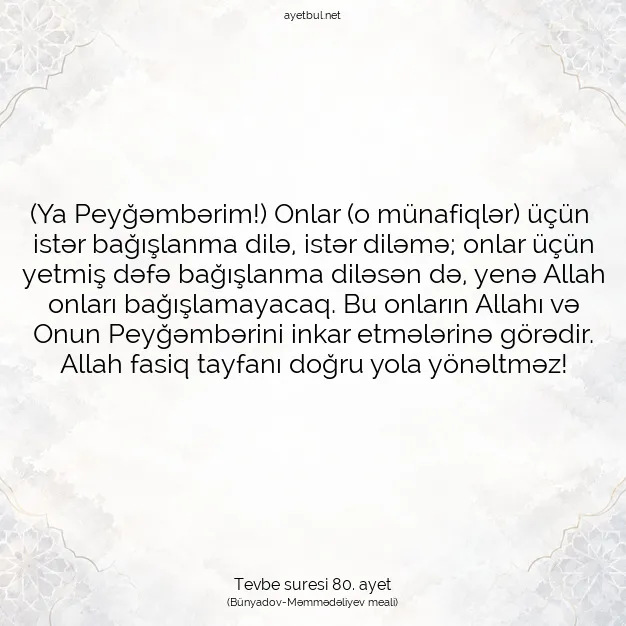 Ayetbul | Kuran Mealleri | Quran | Tevbe suresi 80. ayet
