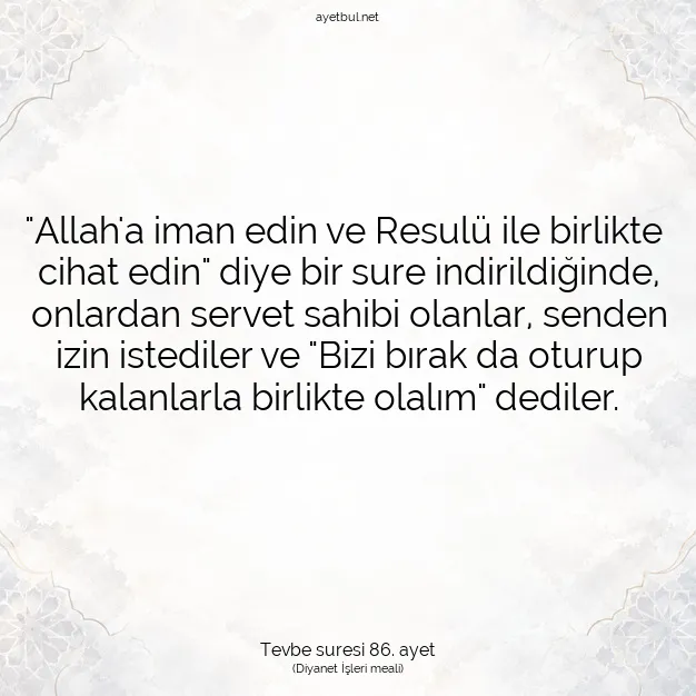 Ayetbul | Kuran Mealleri | Quran | Tevbe suresi 86. ayet