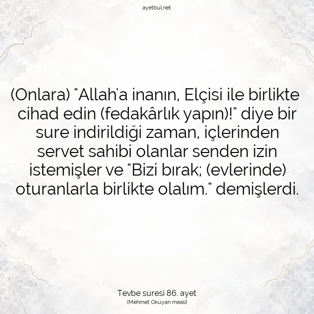 Ayetbul | Kuran Mealleri | Quran | Tevbe suresi 86. ayet