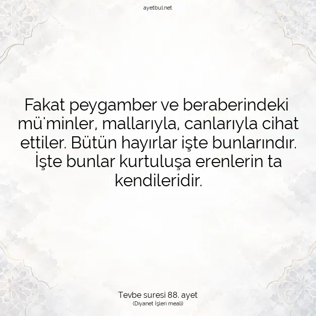 Ayetbul | Kuran Mealleri | Quran | Tevbe suresi 88. ayet