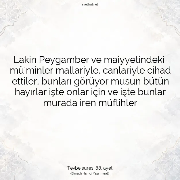Ayetbul | Kuran Mealleri | Quran | Tevbe suresi 88. ayet