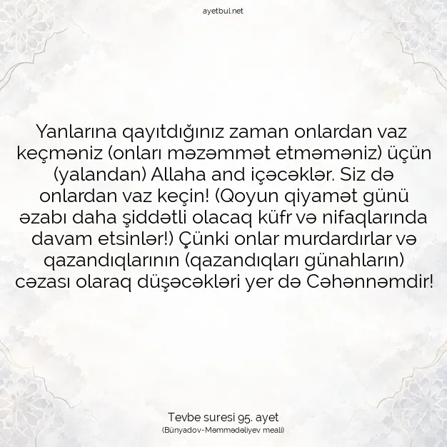 Ayetbul | Kuran Mealleri | Quran | Tevbe suresi 95. ayet