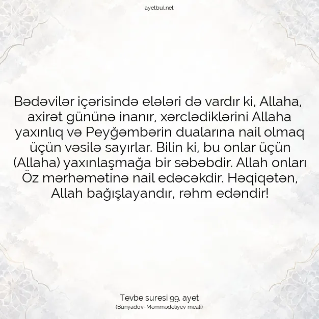 Ayetbul | Kuran Mealleri | Quran | Tevbe suresi 99. ayet