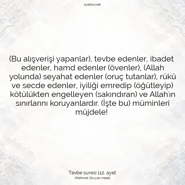 Ayetbul | Kuran Mealleri | Quran | Tevbe suresi 112. ayet