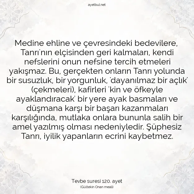 Ayetbul | Kuran Mealleri | Quran | Tevbe suresi 120. ayet