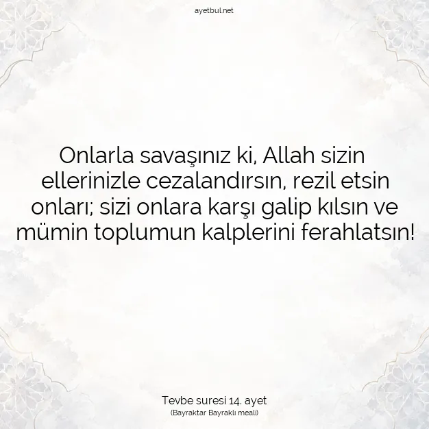 Ayetbul | Kuran Mealleri | Quran | Tevbe suresi 14. ayet