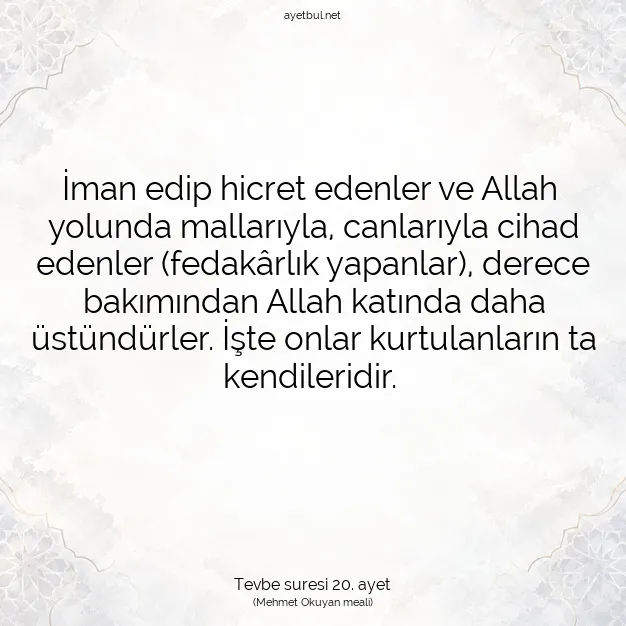 Ayetbul | Kuran Mealleri | Quran | Tevbe suresi 20. ayet