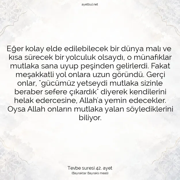 Ayetbul | Kuran Mealleri | Quran | Tevbe suresi 42. ayet