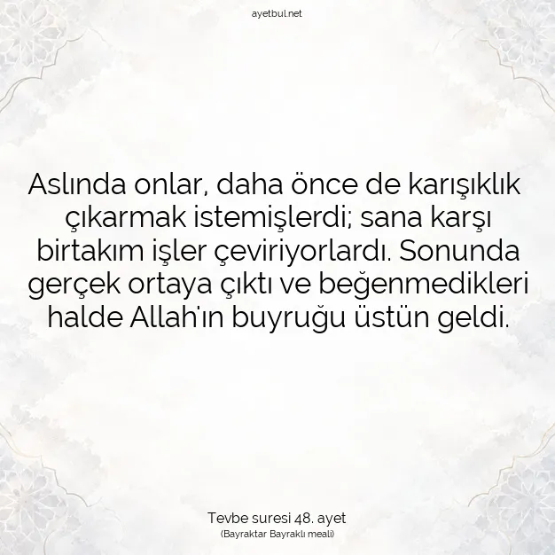 Ayetbul | Kuran Mealleri | Quran | Tevbe suresi 48. ayet