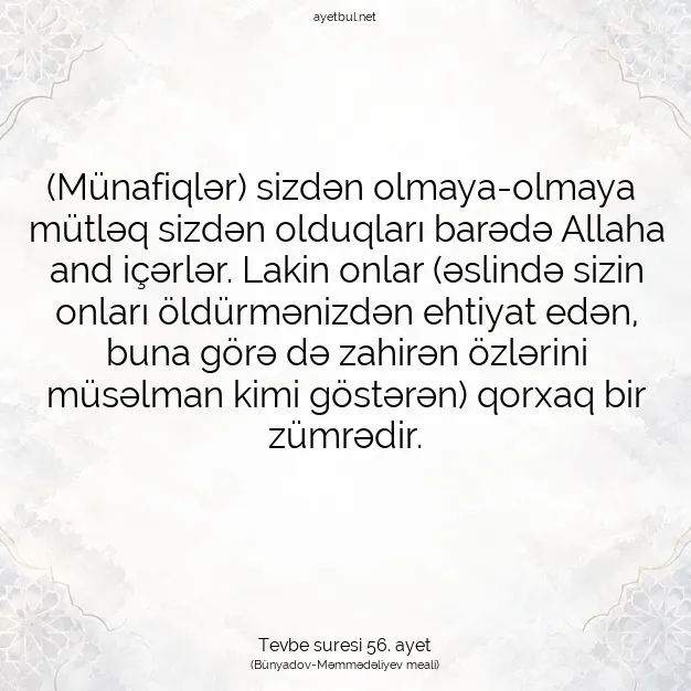 Ayetbul | Kuran Mealleri | Quran | Tevbe suresi 56. ayet