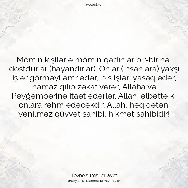 Ayetbul | Kuran Mealleri | Quran | Tevbe suresi 71. ayet