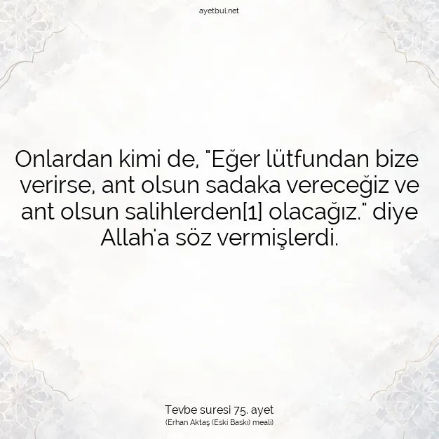 Ayetbul | Kuran Mealleri | Quran | Tevbe suresi 75. ayet