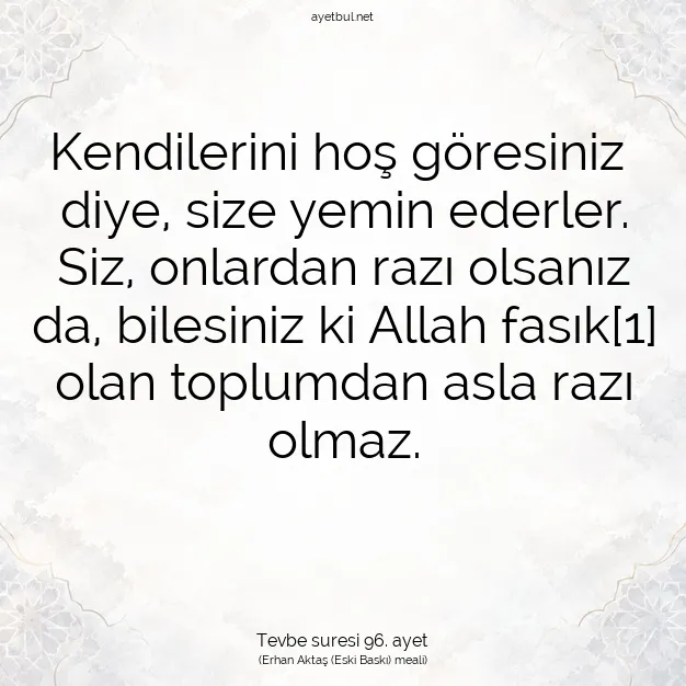 Ayetbul | Kuran Mealleri | Quran | Tevbe suresi 96. ayet