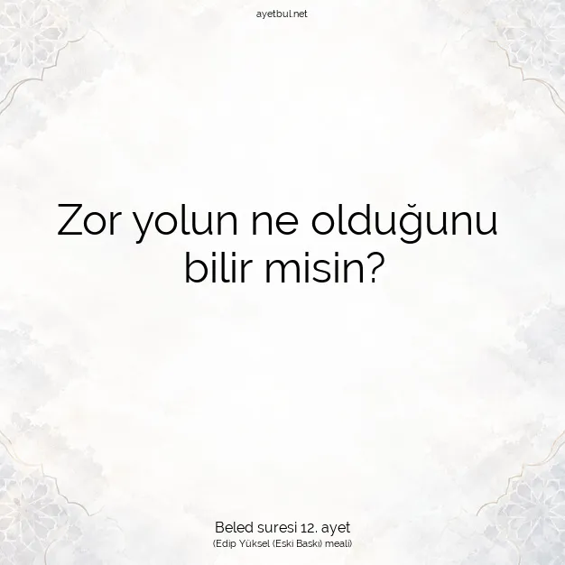 Ayetbul | Kuran Mealleri | Quran | Beled suresi 12. ayet