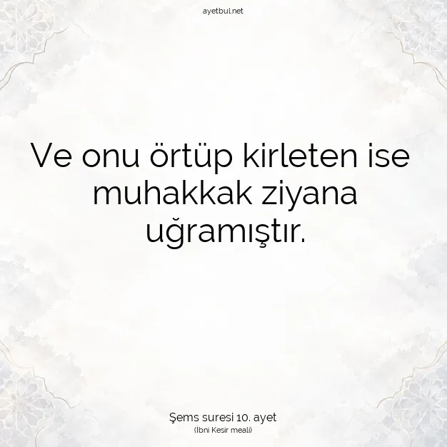 Ayetbul | Kuran Mealleri | Quran | Şems suresi 10. ayet