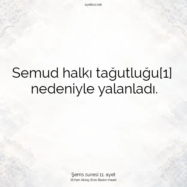 Ayetbul | Kuran Mealleri | Quran | Şems suresi 11. ayet