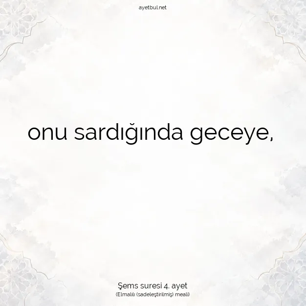 Ayetbul | Kuran Mealleri | Quran | Şems suresi 4. ayet