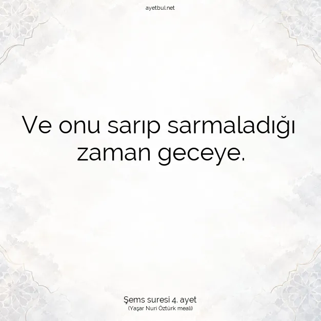 Ayetbul | Kuran Mealleri | Quran | Şems suresi 4. ayet