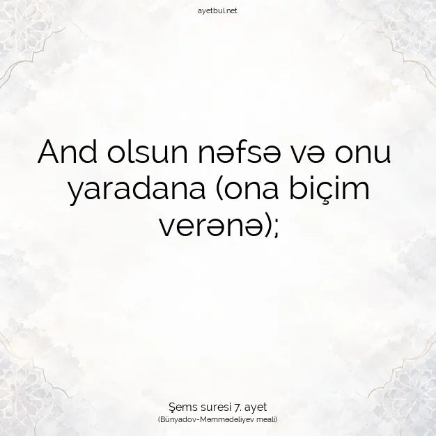 Ayetbul | Kuran Mealleri | Quran | Şems suresi 7. ayet
