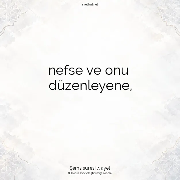 Ayetbul | Kuran Mealleri | Quran | Şems suresi 7. ayet