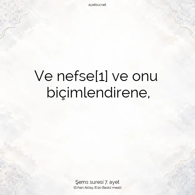 Ayetbul | Kuran Mealleri | Quran | Şems suresi 7. ayet