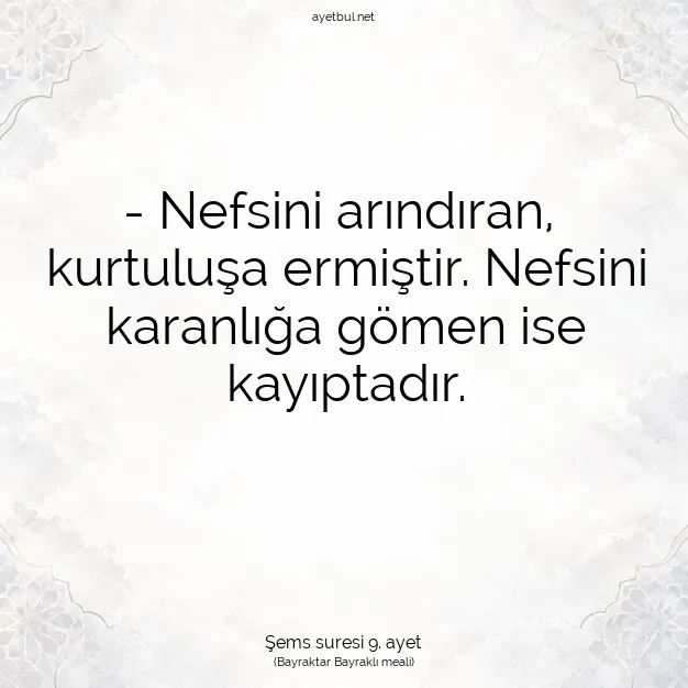 Ayetbul | Kuran Mealleri | Quran | Şems suresi 9. ayet