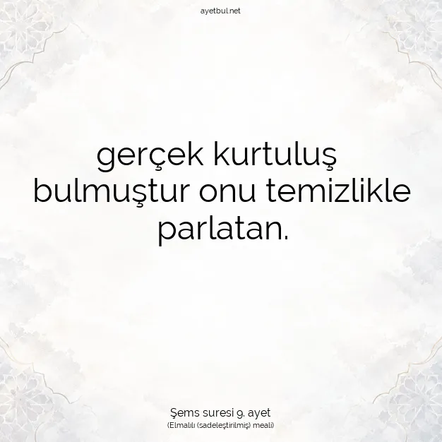 Ayetbul | Kuran Mealleri | Quran | Şems suresi 9. ayet