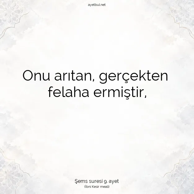Ayetbul | Kuran Mealleri | Quran | Şems suresi 9. ayet