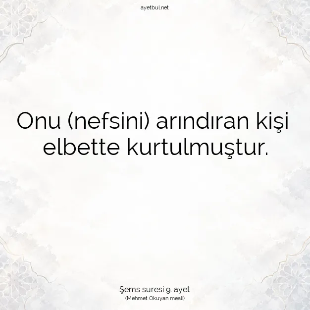 Ayetbul | Kuran Mealleri | Quran | Şems suresi 9. ayet