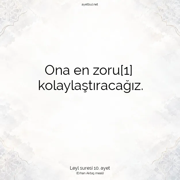 Ayetbul | Kuran Mealleri | Quran | Leyl suresi 10. ayet