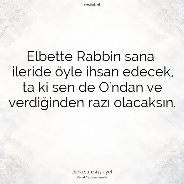 Ayetbul | Kuran Mealleri | Quran | Duha suresi 5. ayet