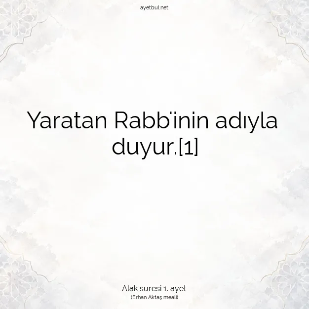 Ayetbul | Kuran Mealleri | Quran | Alak suresi 1. ayet